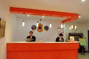 Super 8 Hotel Chengde Temple Of Fire God 외부 사진